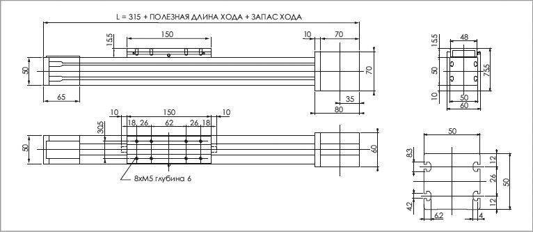 Размеры актуаторов "ELM 50 SP" - "ELM 50 CI"